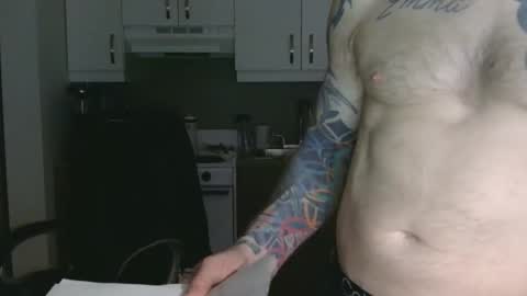 IwantU2WatchME online show from 04-07-26, 06:03