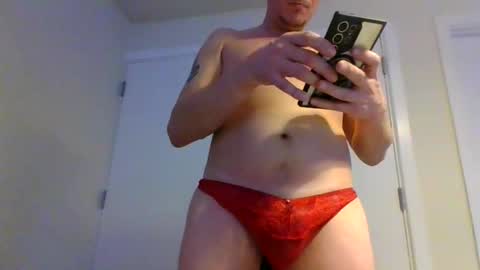 Snapshot of mrking8inch chatting on 01-10-26, 04:42 mrking8inch online show from 01-10-26, 04:42