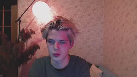 Snapshot of mrleopardick chatting on 02-26-25, 06:32 mr leo online show from 02-26-25, 06:32