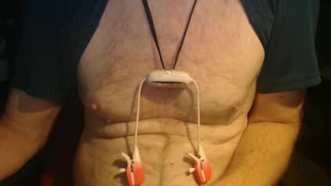 Snapshot of msub4u2use chatting on 12-04-25, 12:20 msub4u2use online show from 12-04-25, 12:20