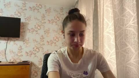 Snapshot of muibuzick chatting on 02-24-26, 06:44 Tia online show from 02-24-26, 06:44