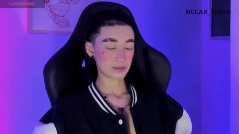 Snapshot of mulan_sheng69 chatting on 11-17-25, 12:27 Mulan Sheng next broadcast December 4 online show from 11-17-25, 12:27