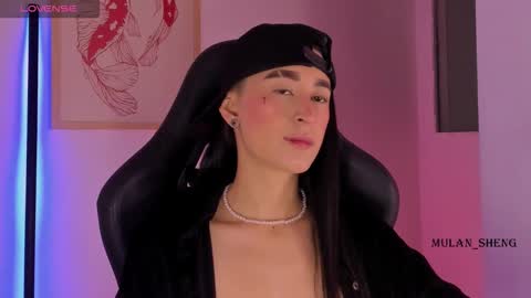 Mulan Sheng next broadcast December 4 online show from 03-21-26, 03:11