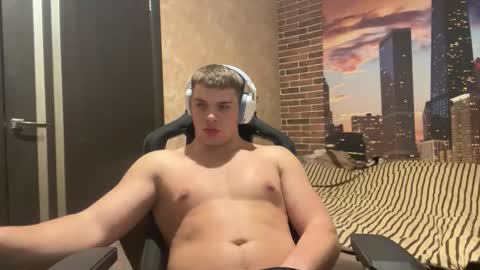 Egor online show from 12-22-25, 09:56