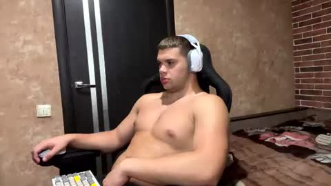 Egor online show from 07-21-26, 08:55