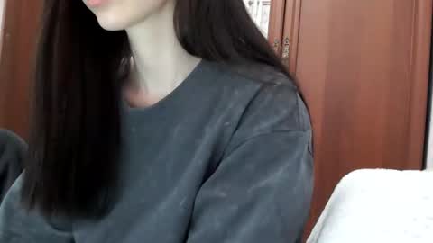 Snapshot of my_ninja_girl chatting on 02-26-25, 10:47 JIN online show from 02-26-25, 10:47