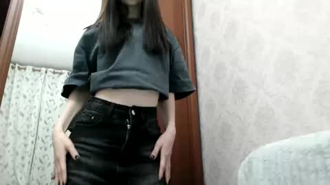 Snapshot of my_ninja_girl chatting on 02-26-25, 06:32 JIN online show from 02-26-25, 06:32