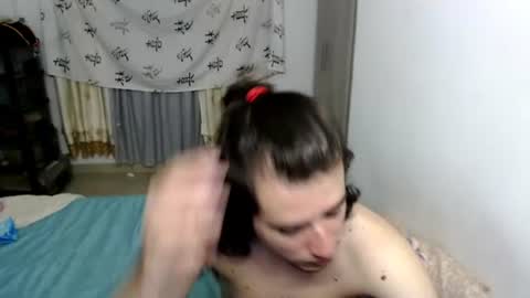 mike online show from 06-20-26, 02:25