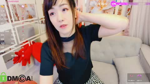 Snapshot of n_miyabi chatting on 12-06-24, 05:22 N Miyabi online show from 12-06-24, 05:22