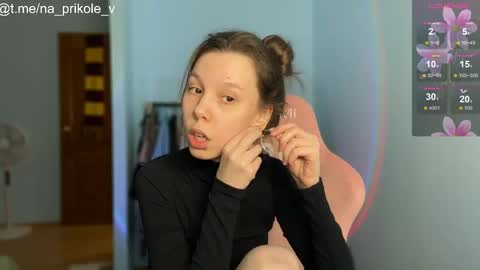 Vanessa and Julia  online show from 10-03-25, 07:11