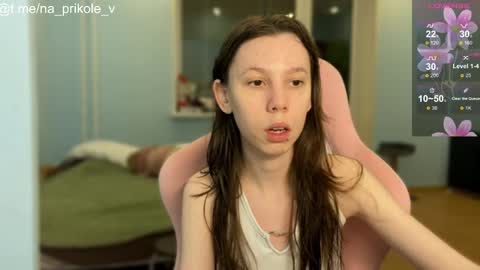 Vanessa and Julia  online show from 11-07-25, 05:46