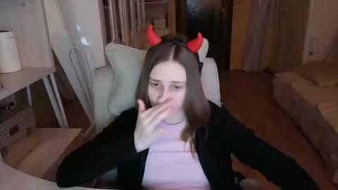 Snapshot of naebina chatting on 09-25-25, 09:46 naebina online show from 09-25-25, 09:46