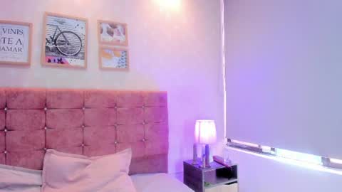Snapshot of nahia_baker4 chatting on 06-30-26, 08:54 Nahia online show from 06-30-26, 08:54