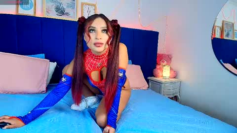 Snapshot of naia_cruz_ chatting on 04-25-26, 07:55 Naia online show from 04-25-26, 07:55