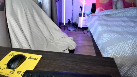 Asy no face  online show from 03-03-25, 01:31