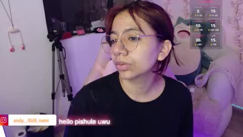 nami_usagi online show from 03-23-26, 12:31