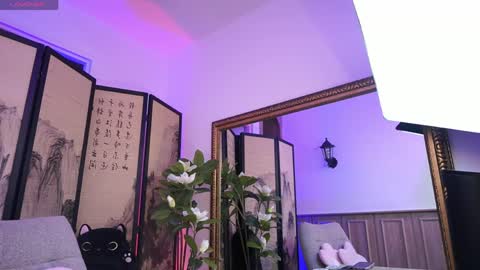 namikimura online show from 04-16-26, 08:53