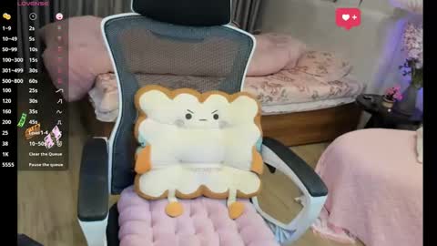 Nana online show from 04-12-26, 08:47