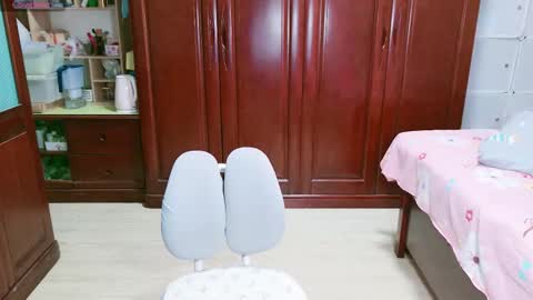 Nana online show from 12-19-25, 12:23