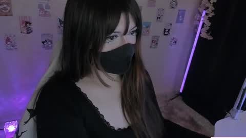 Nanamin online show from 04-21-26, 12:01