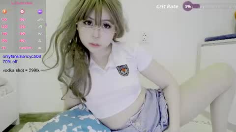 Snapshot of nancy_theneighbor chatting on 06-10-26, 06:07 Nancy no baby bb....or other name online show from 06-10-26, 06:07