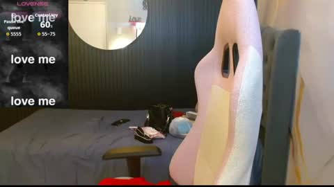 Naomis online show from 07-25-26, 01:52