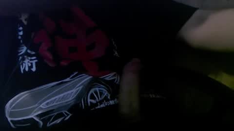 Napist online show from 02-01-26, 05:00