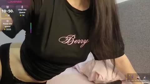 nari_jin online show from 12-15-25, 04:11