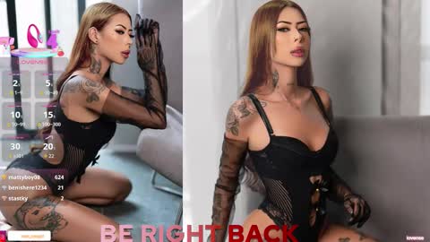 natababe_ online show from 03-25-26, 02:06