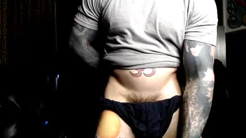 NathanielFlex online show from 07-06-26, 12:40