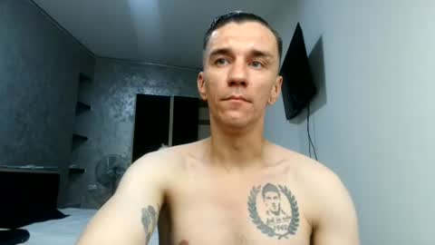 Snapshot of nathann92 chatting on 07-04-26, 07:20 nathann92 online show from 07-04-26, 07:20