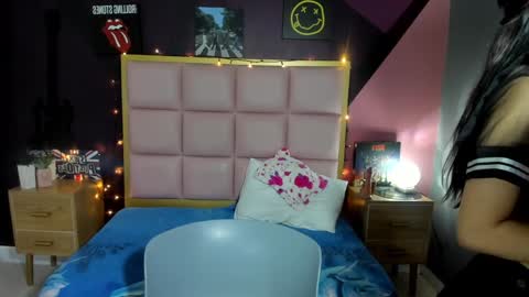 Nebu latina online show from 12-23-24, 08:03