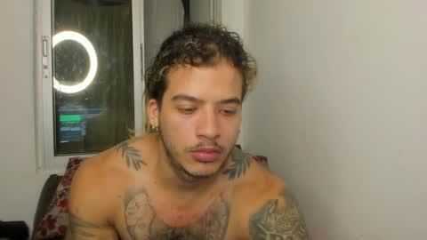 Nei turn green online show from 12-11-24, 05:43