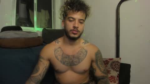 Nei turn green online show from 01-13-25, 02:39