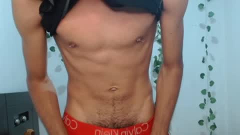 Neithanzyn online show from 02-02-25, 07:35