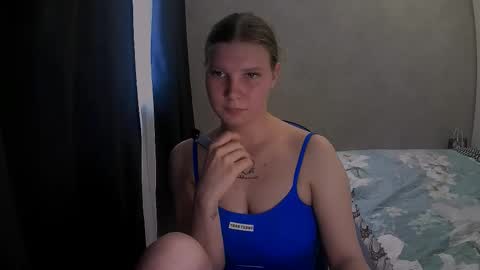 Snapshot of nelli_lux chatting on 12-03-25, 06:43 Nelli online show from 12-03-25, 06:43