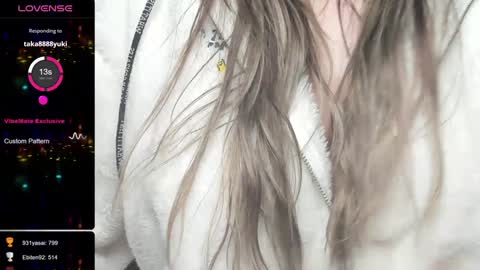 nene sweet mommy online show from 12-28-24, 06:50