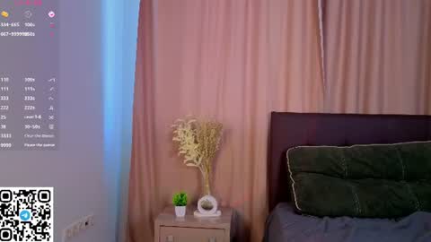 Emily online show from 07-17-26, 03:18