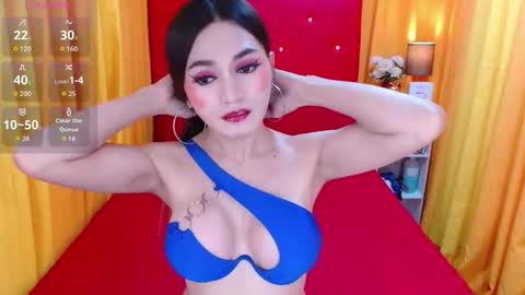 Carmella online show from 11-16-25, 03:56