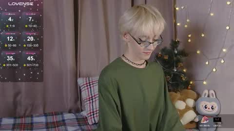 Snapshot of nextvibe1 chatting on 01-18-26, 05:06 NextVibe1 online show from 01-18-26, 05:06