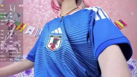 NEZUKO MITSURI online show from 06-26-26, 05:28