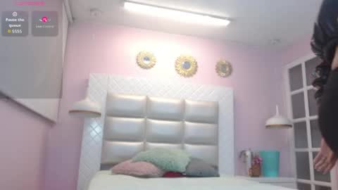 Snapshot of nezzukoo chatting on 06-08-26, 12:05 nezzukoo online show from 06-08-26, 12:05