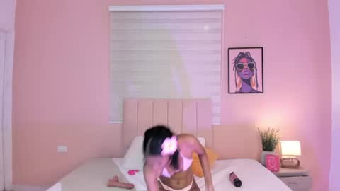 NIAH  online show from 07-23-26, 12:58