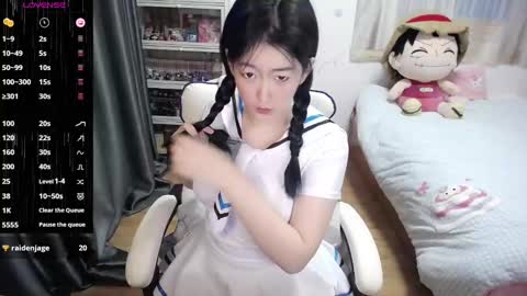 Snapshot of nice_belle chatting on 01-11-25, 10:40 Belle online show from 01-11-25, 10:40