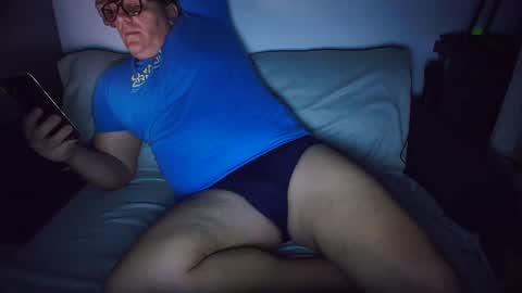 nicedoru online show from 02-05-25, 08:46