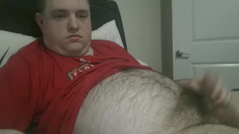 nicenerd29 online show from 02-14-25, 03:43