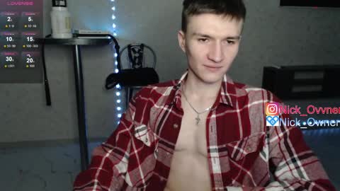 Snapshot of nick_owner chatting on 02-18-25, 07:41 Nick online show from 02-18-25, 07:41