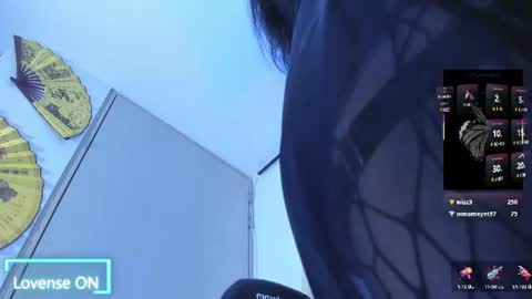 Cyber Lee online show from 07-02-26, 03:23