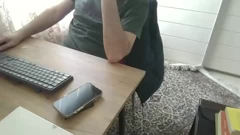 Snapshot of nightwalker06 chatting on 02-23-25, 09:22 nightwalker06 online show from 02-23-25, 09:22