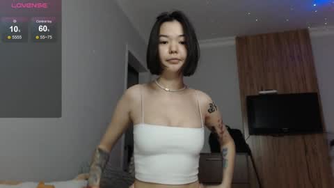 Niia online show from 12-16-24, 03:43